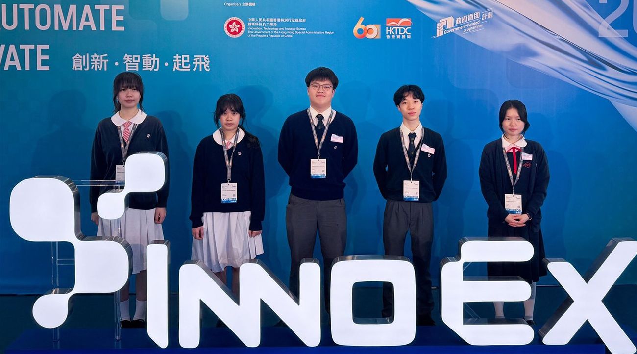 Our Student Innovation Debuts at InnoEX